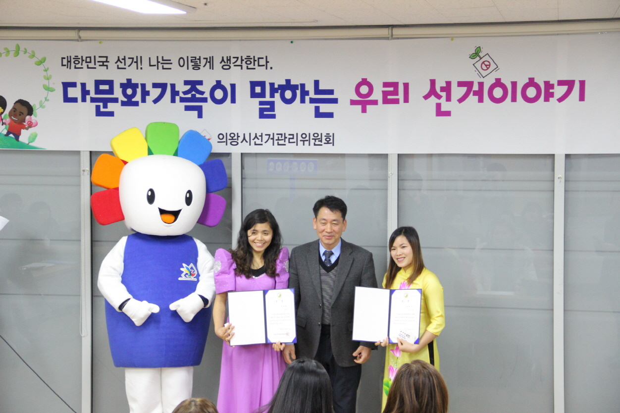 경연대회 시상자들