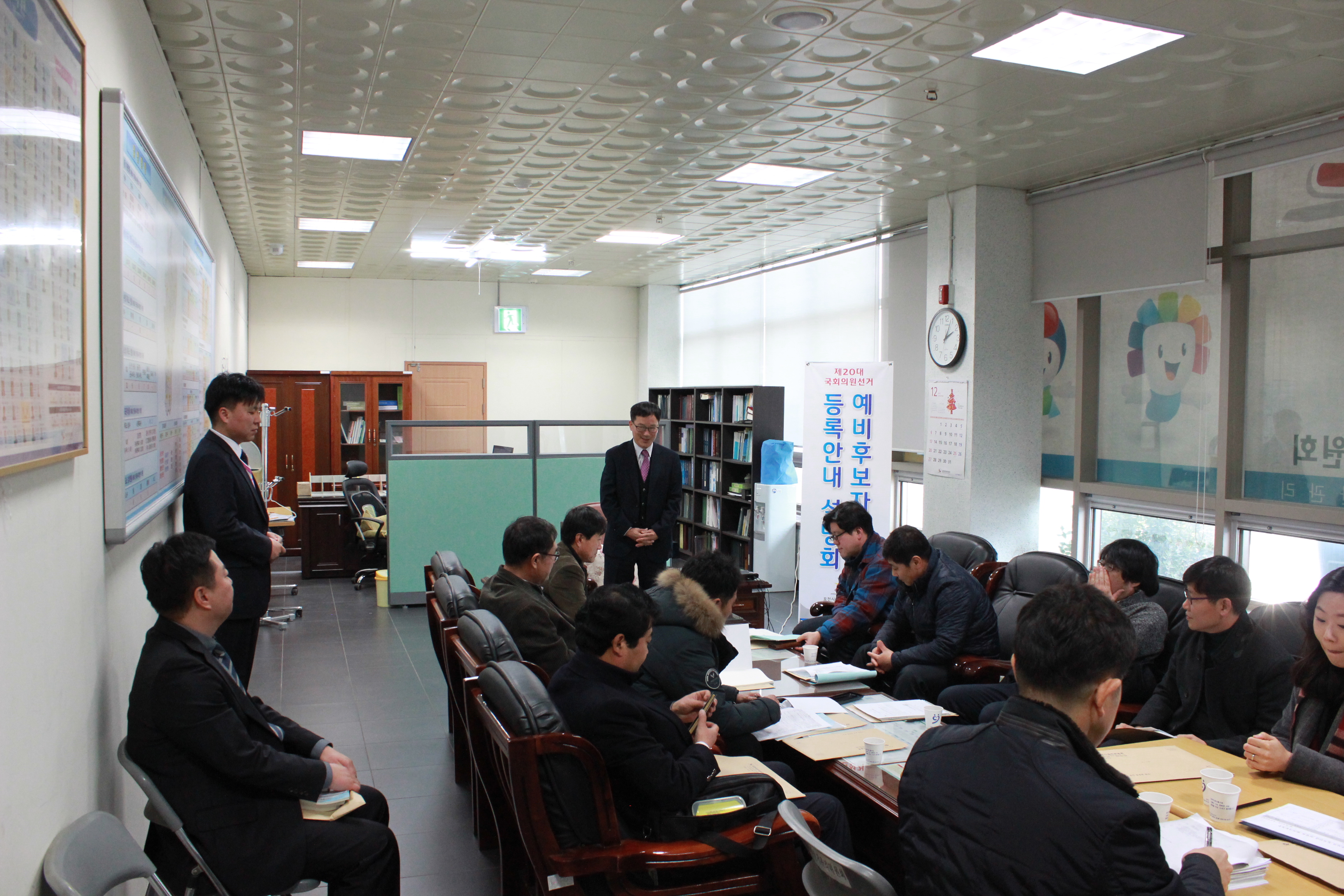 포천시선거관리위원회 사무국장(이상택)의 인사말씀을 하는 장면