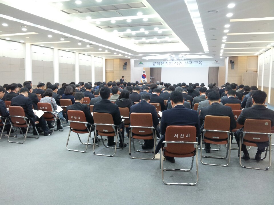 사진자료
