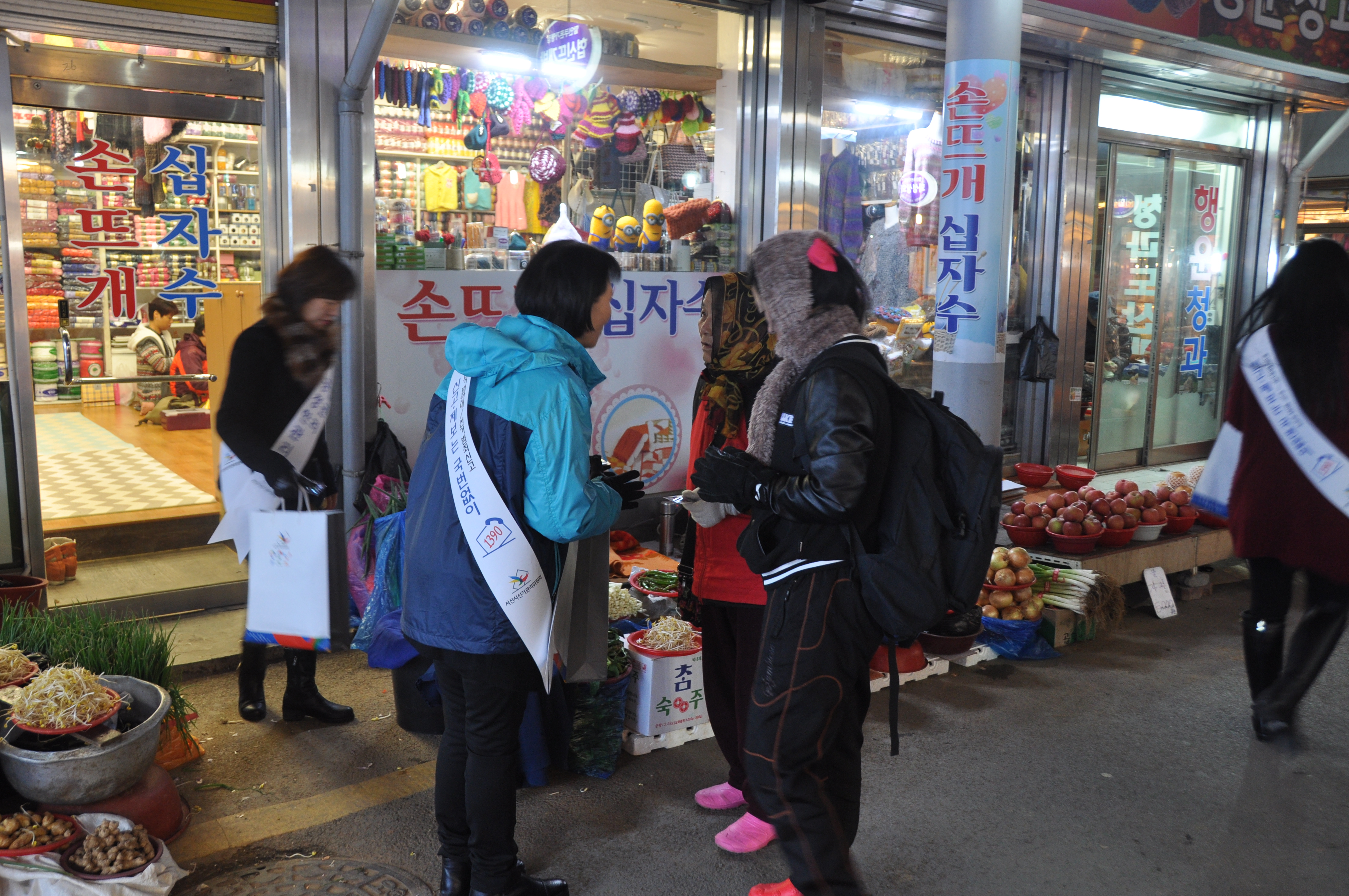 사진