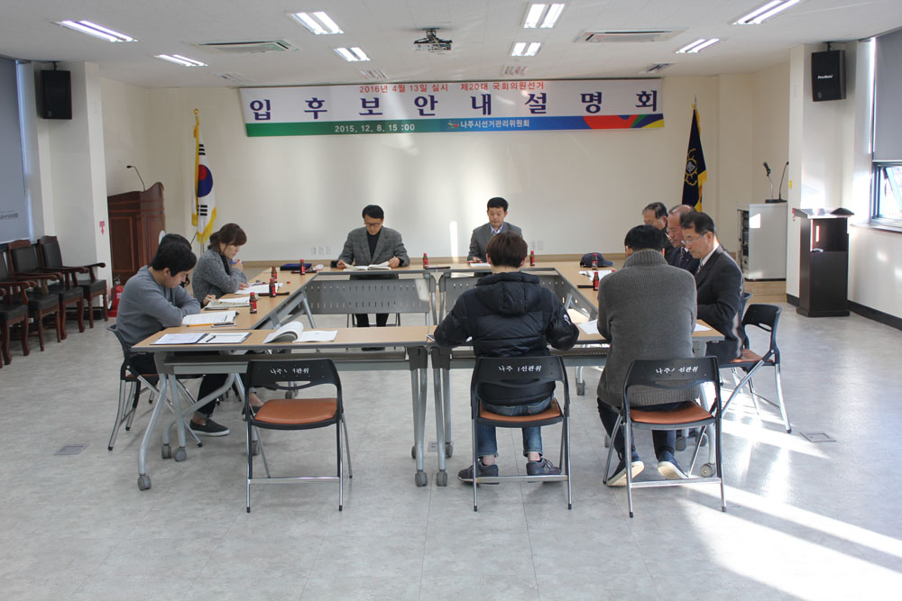 교육모습