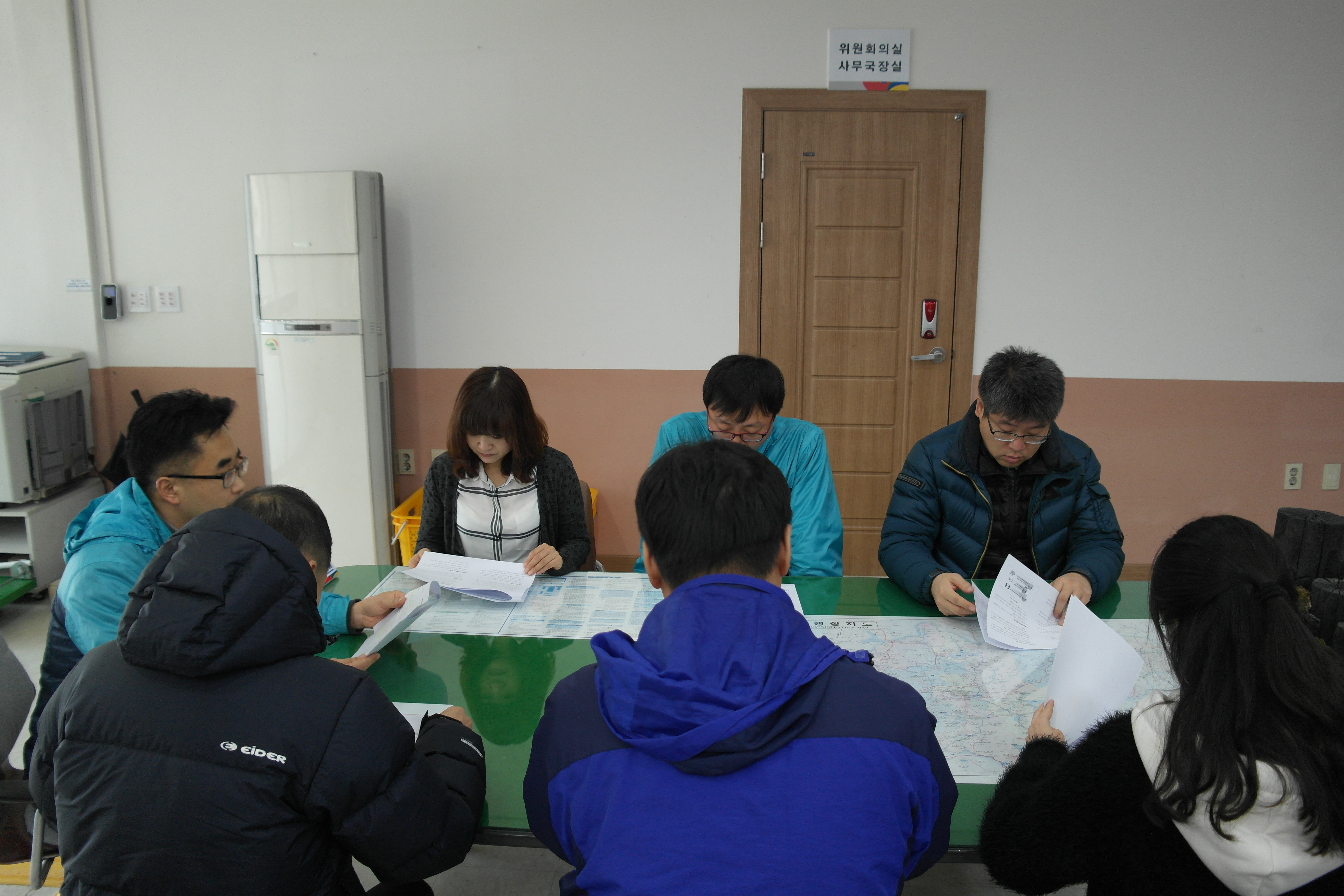 개인정보강화 교육 실시  