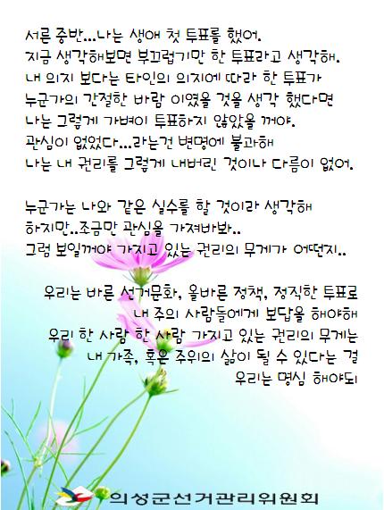 권리의 무게