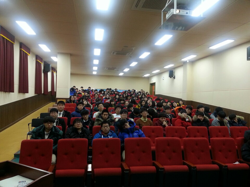 언양고등학교 새내기 유권자 연수