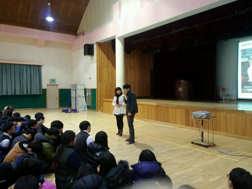 효정고등학교 새내기 유권자 연수