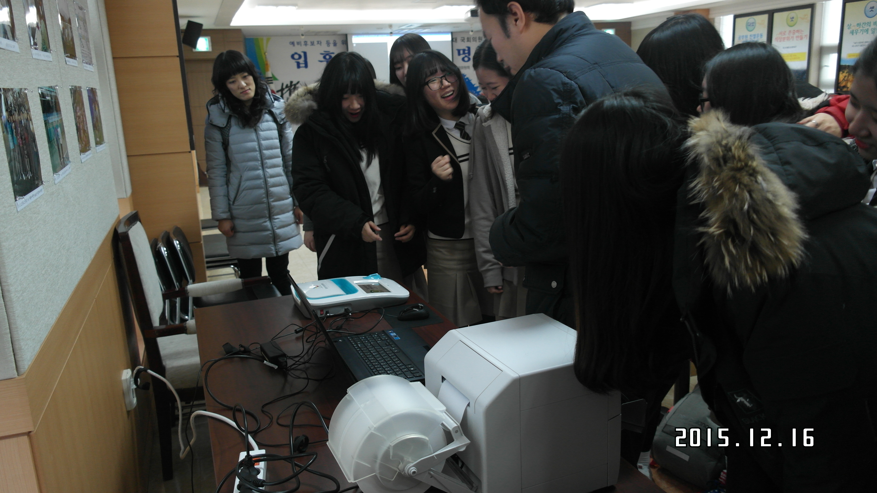 사전투표선거인명부로 투표용지 출력