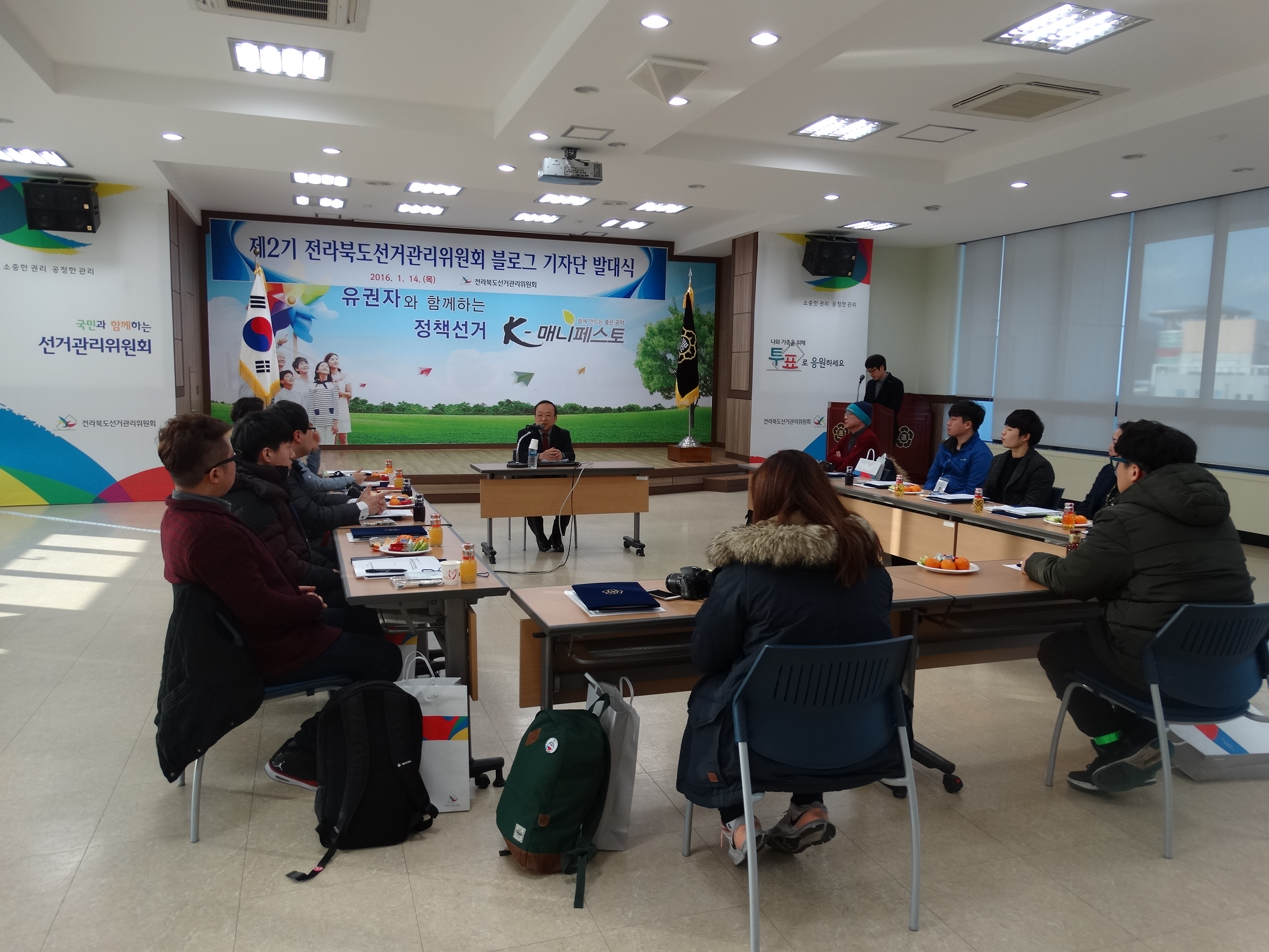 김양호 사무처장님 격력사