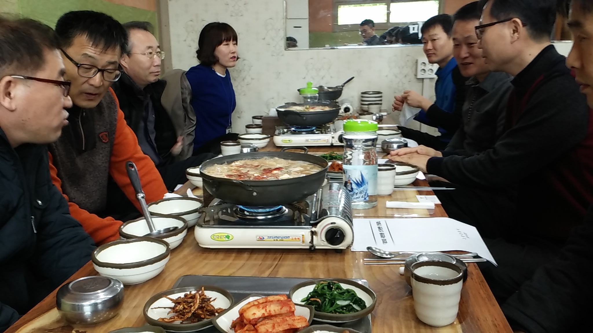 고창경찰서 업무협의회