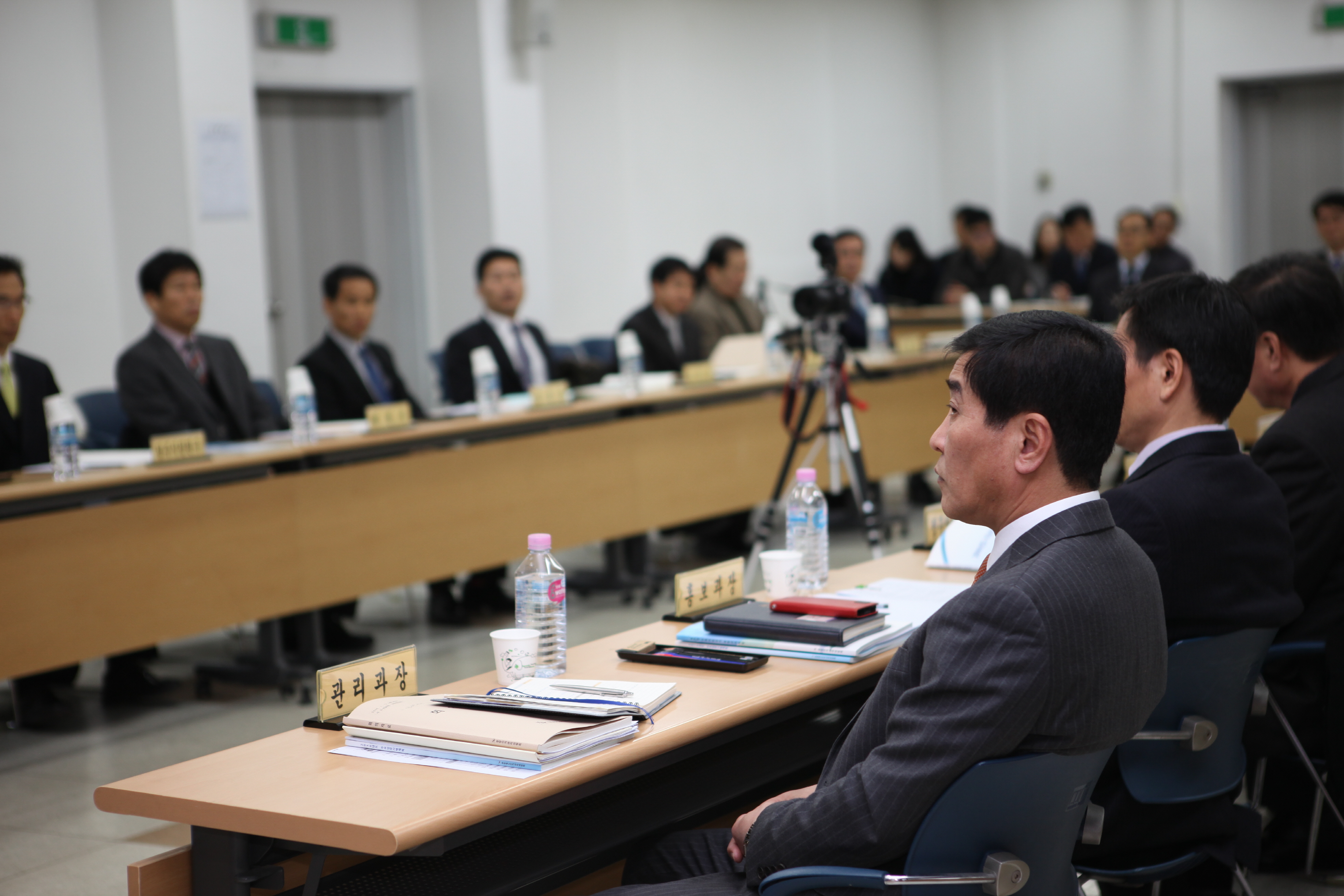 주요업무시행계획 시달회의 개최 진행 장면