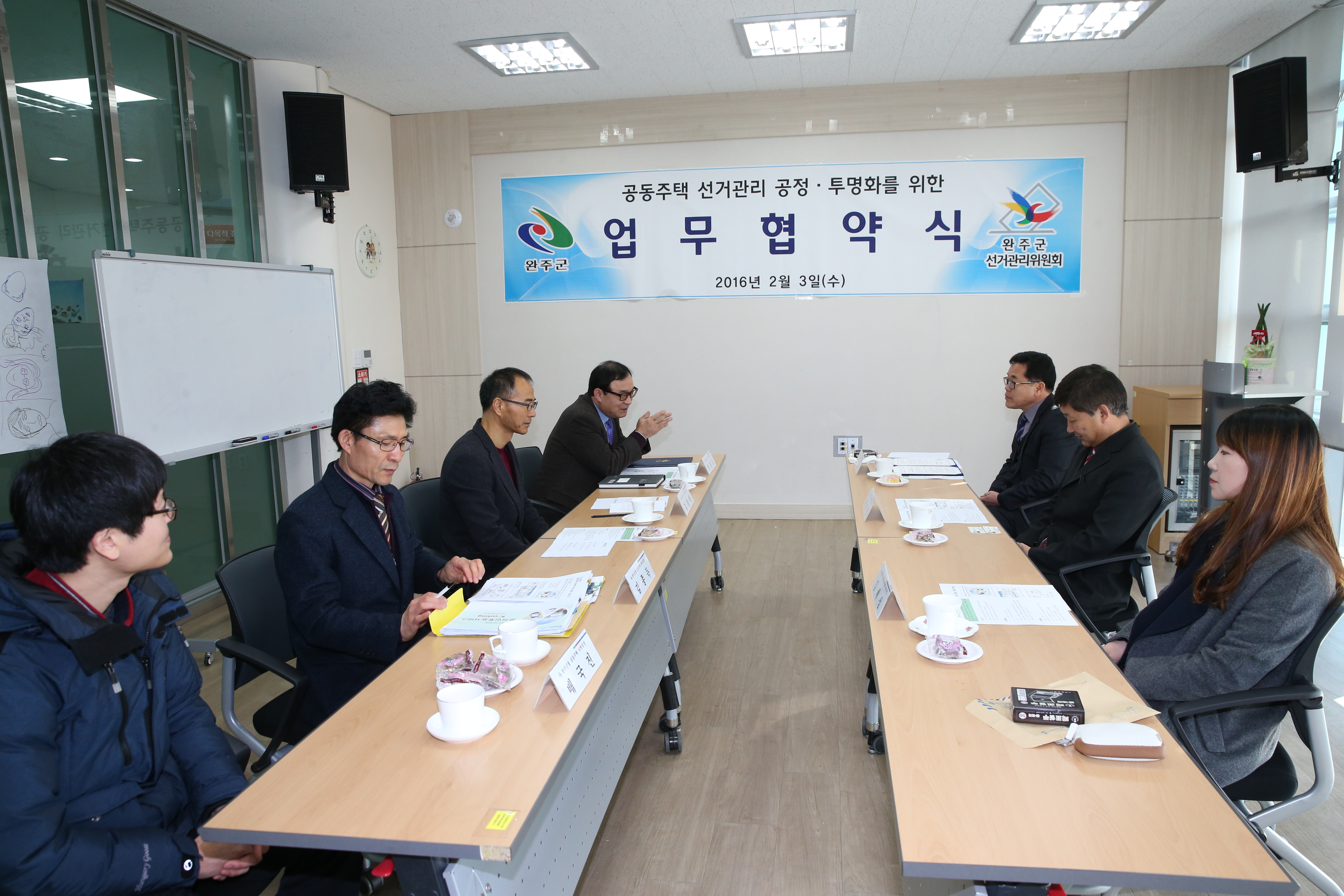 우리위원회는 온라인투표서비스(K-Voting)을 활용하여 선거과정 전반에 관하여 지원하고, 완주군청에서는 주민들의 의사를 반영하여 필요한 재정적 지원 등을 해나갈 예정입니다.