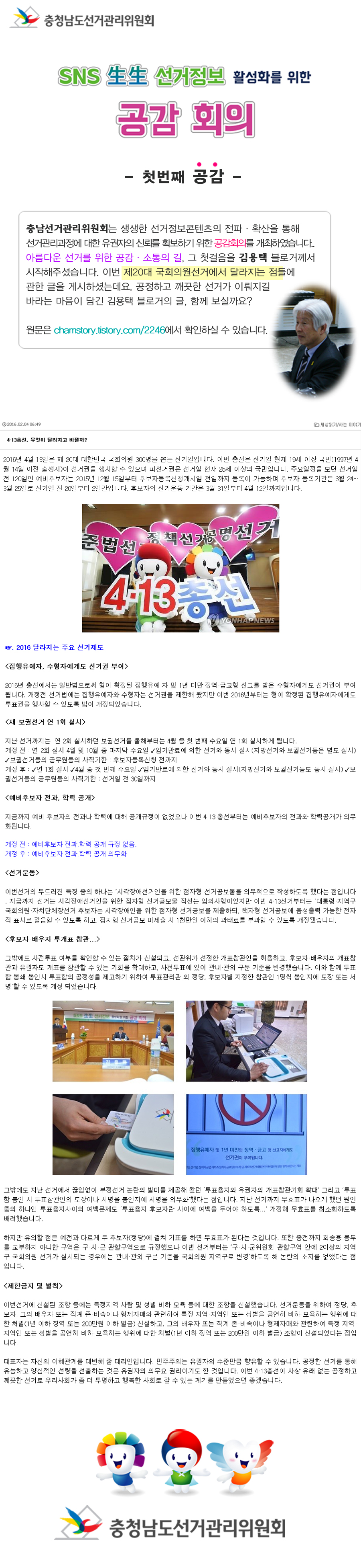 하단 텍스트 별도 기재