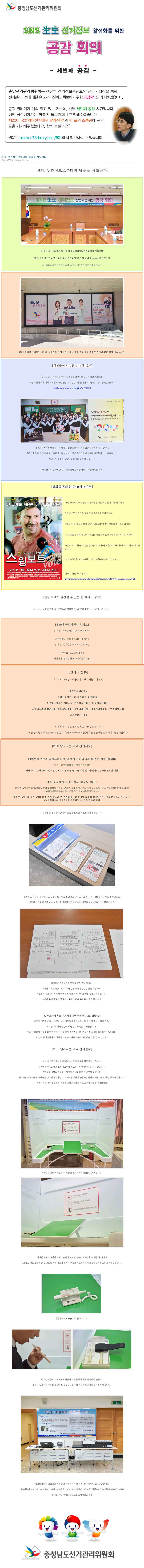 하단 텍스트 기재