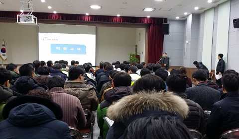 강북경찰서 강의