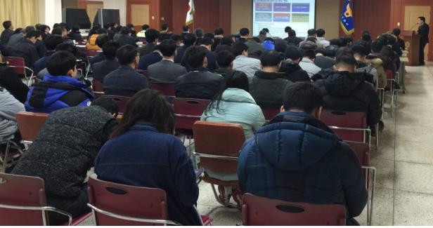 경찰공무원 대상 교육 사진