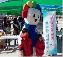 포토타임