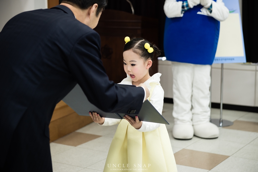 100인의 서포터즈 발대식 진행 장면