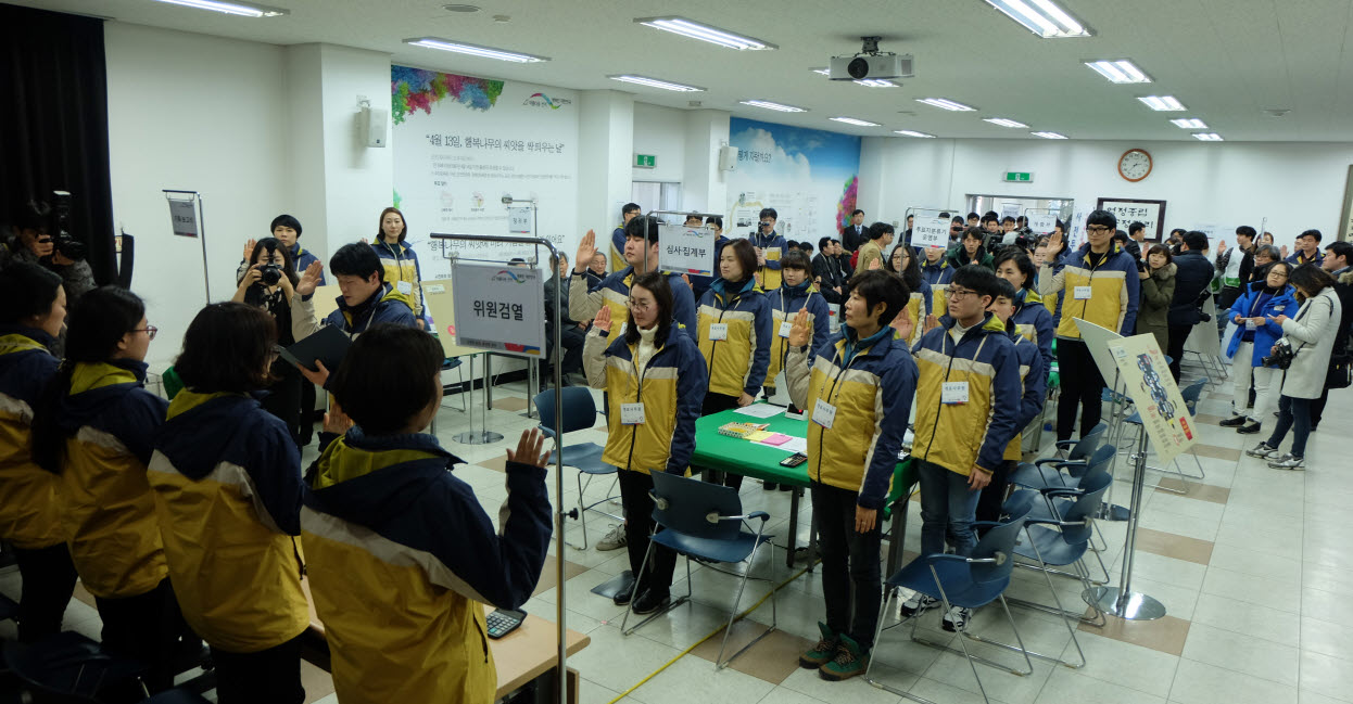 투개표시연회 장면