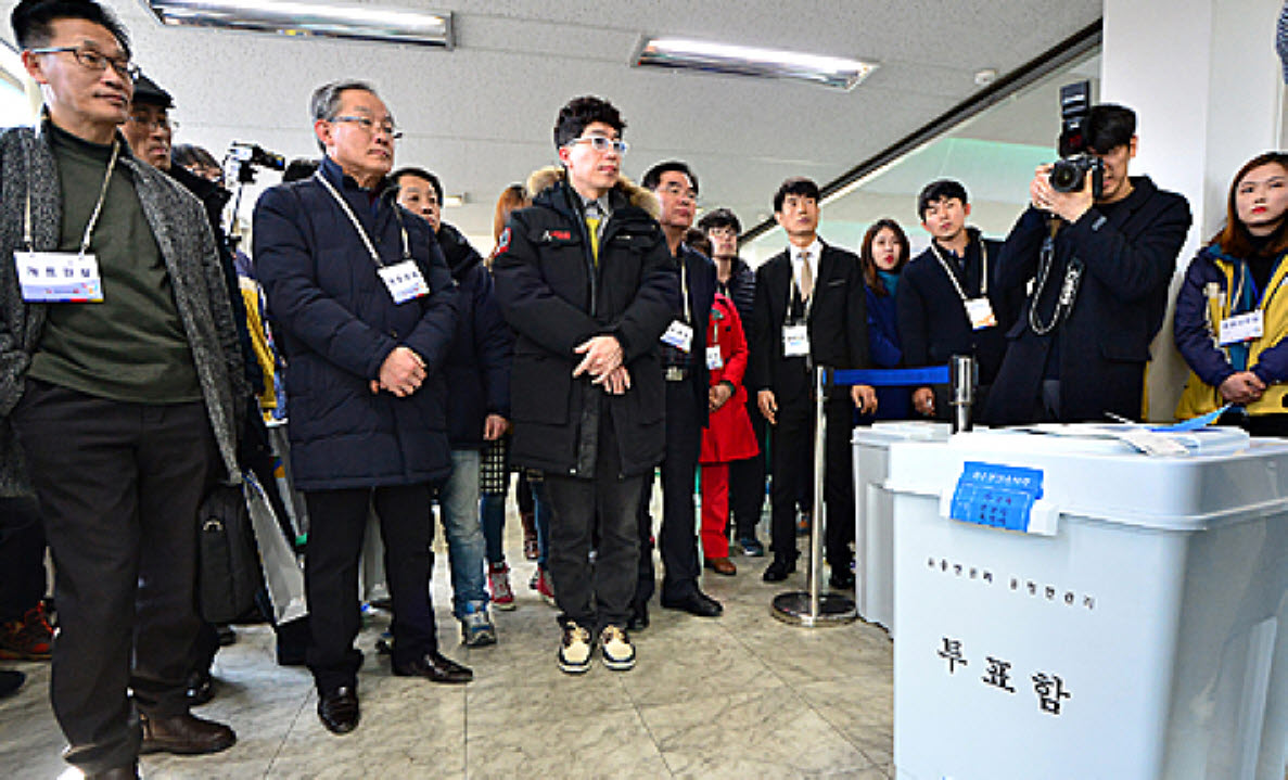사전투표시연회 장면