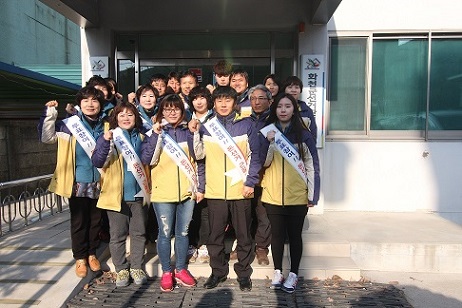파이팅