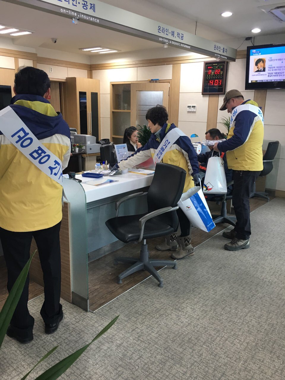 청산농협
