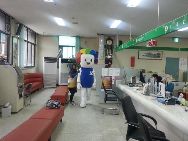 청산농협